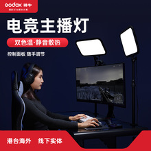 ��ţES45�羺led����������鱦����ֱ������Ӱ������������