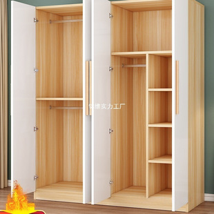 Wardrobe for Home Bedroom Rental House Economical Internet Celebrity Simple Assembly Wooden Children's Storage Cabinet