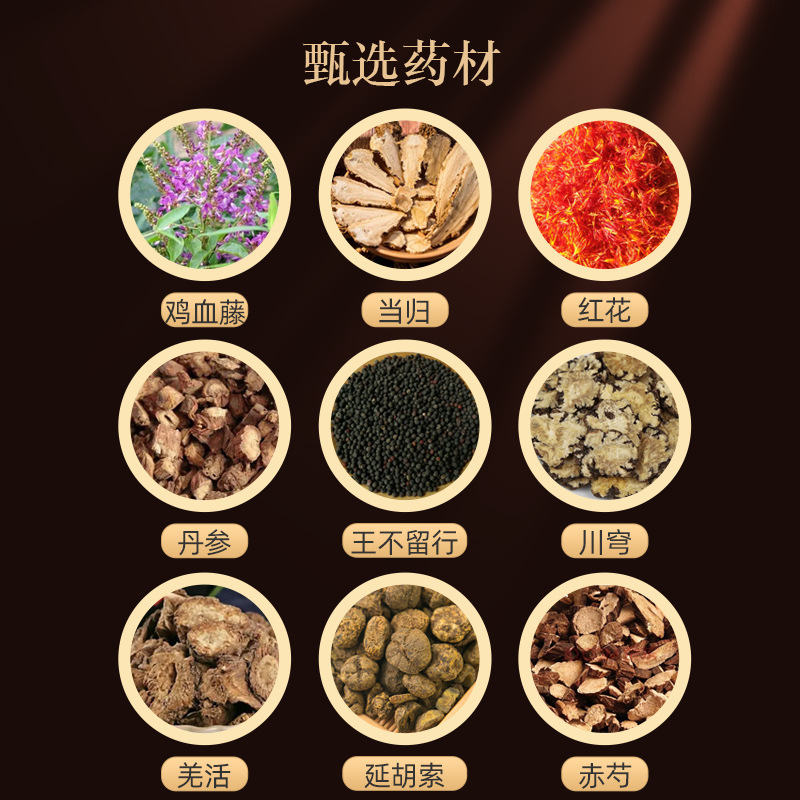 温湿布美容院ハーブ肩首温灸薬袋卸売カスタム外用腰脚全身理療袋蒸気療法袋|undefined