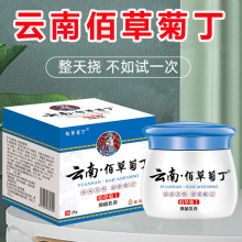 ϰ۲ݾնֹWܛƤwWòݱ25g