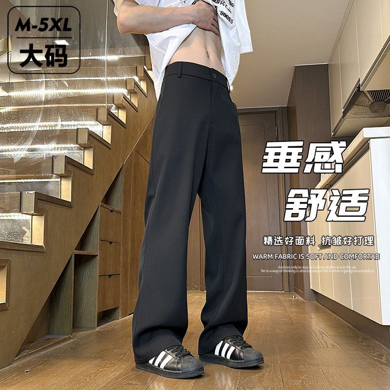 New Pure Black Pants Skinny Men's 2025 Spring Fashion plus size All-match Micro-pull High-end Casual Pants