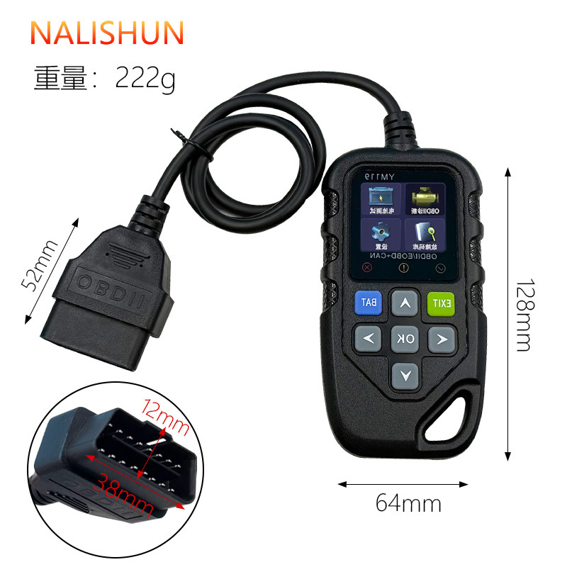 Nuevo obd Detector de fallas del coche Detección de la batería Diagnóstico del coche OBD2 Scanner MS310