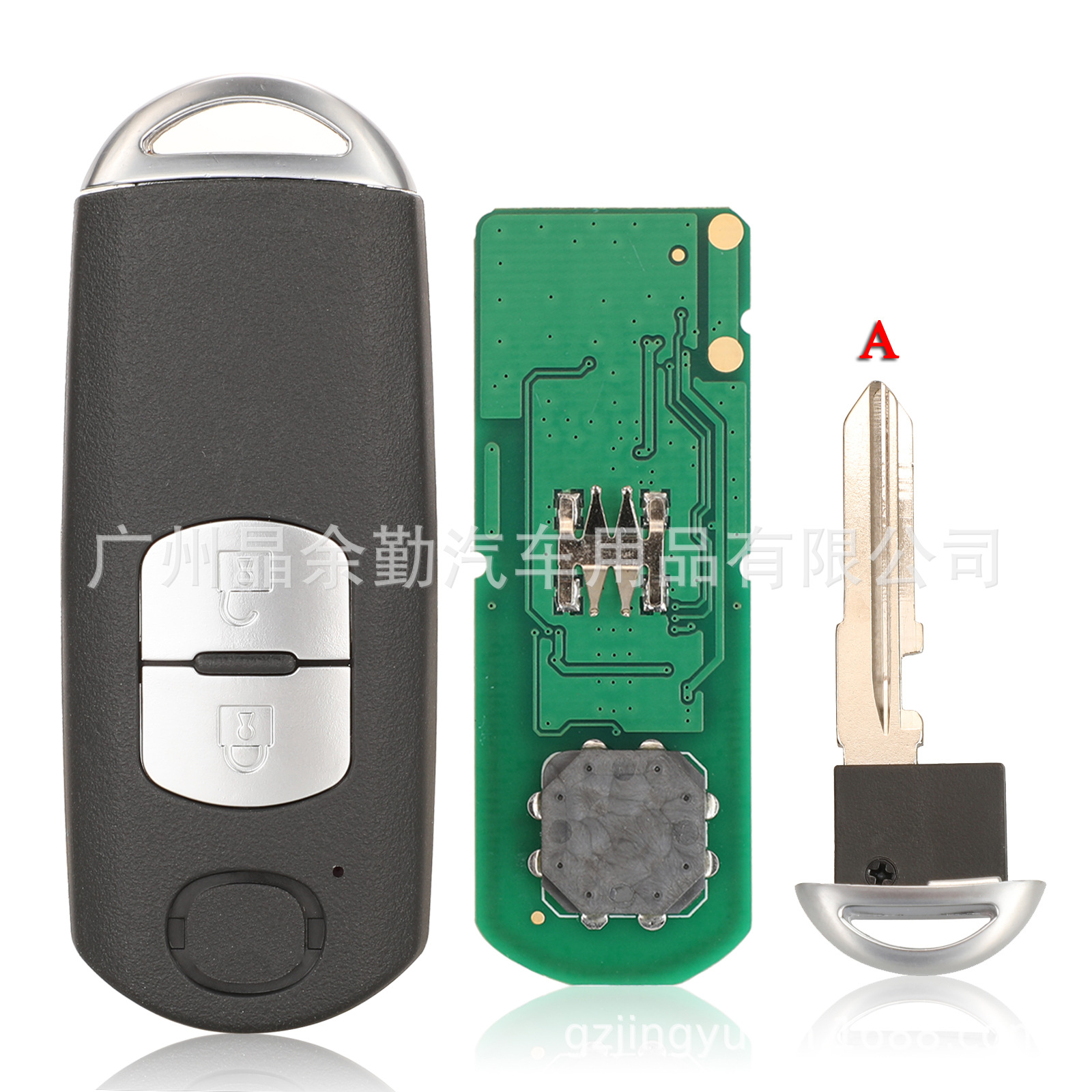 Mazda For Mazda 3/6 Car Key 2/3 Button 433MHz ID49 Chip SKE13E-02/SKE13E-01 (Car Keys) - 2-button-a-with-groove-blank