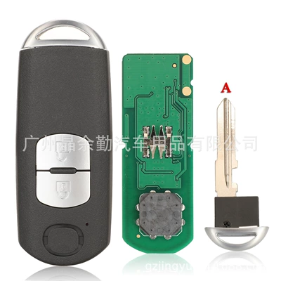 For Mazda 3/6 car key 2/3 key 433 frequency ID49 chip SKE13E-02/SKE13E-01 (Car Keys) - 2-keys-a-grooved-embryo