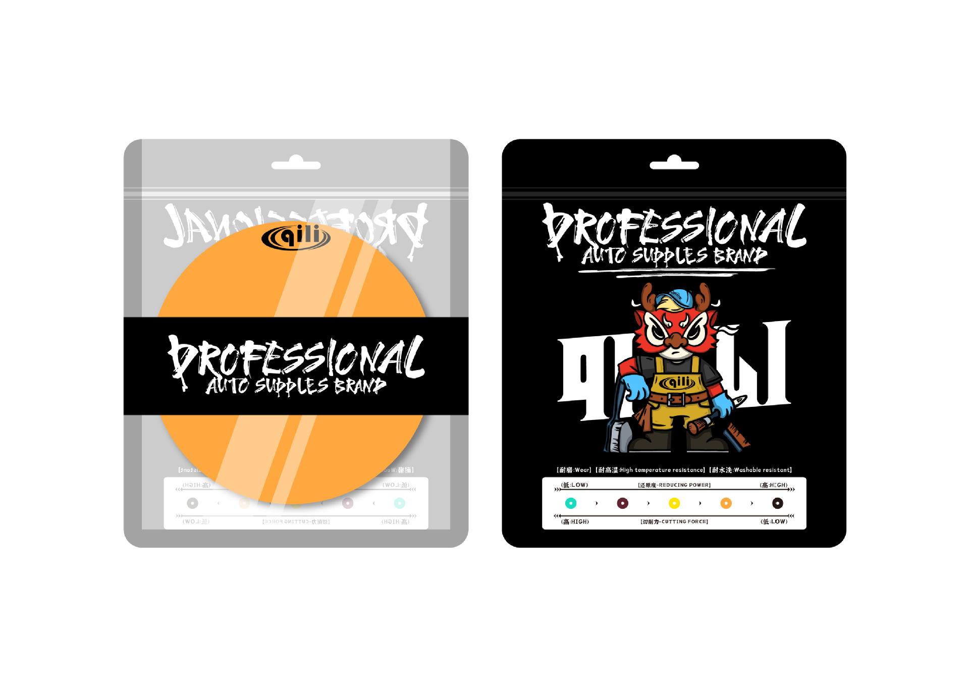Herramienta de adhesión de película de automóvil de su fuerza reparación de arañazos de pintura corrección de superficie de pintura placa esponja de dureza múltiple placa de pulido placa de lana image 14