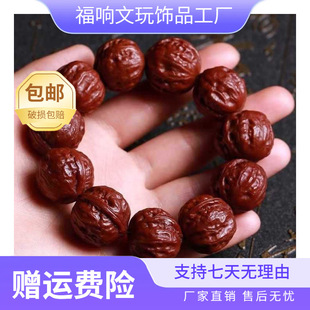 �T�^����ȻҰ��С�����ִ������Ⱛ��ĥ�P������Ӻ�����ʿ�ִ�