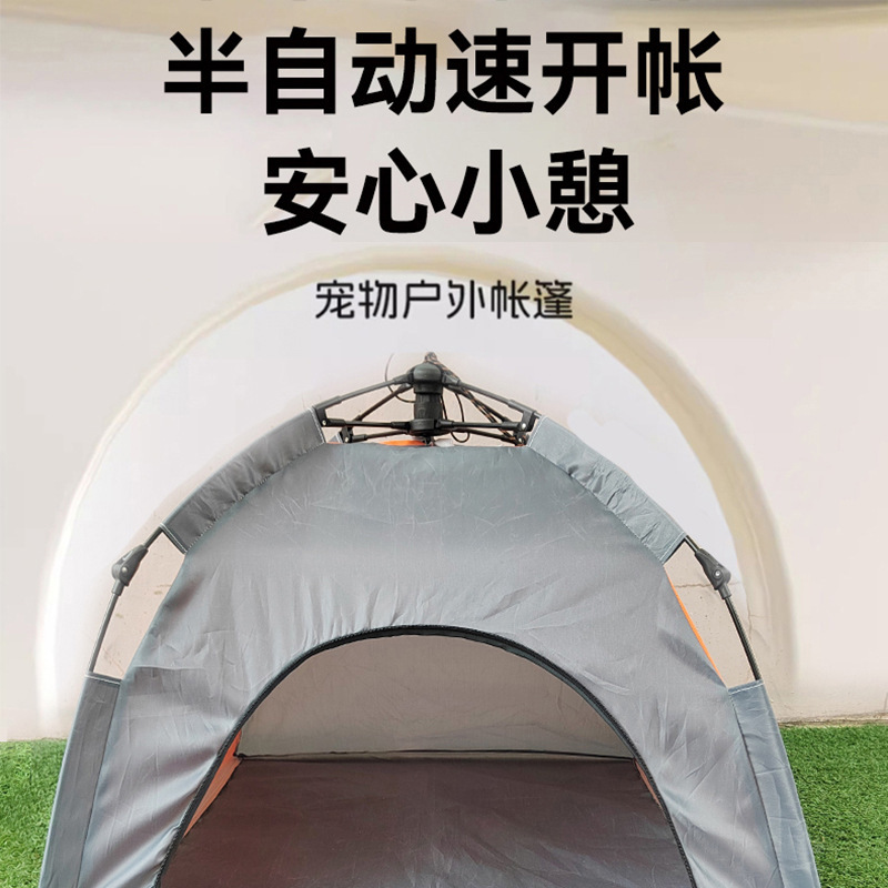 travel universal detachable tent all-season