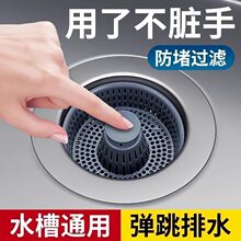 �N��ϴ����©ˮ��ϴ���ˮ����ˮ���������������о�^�V�W����