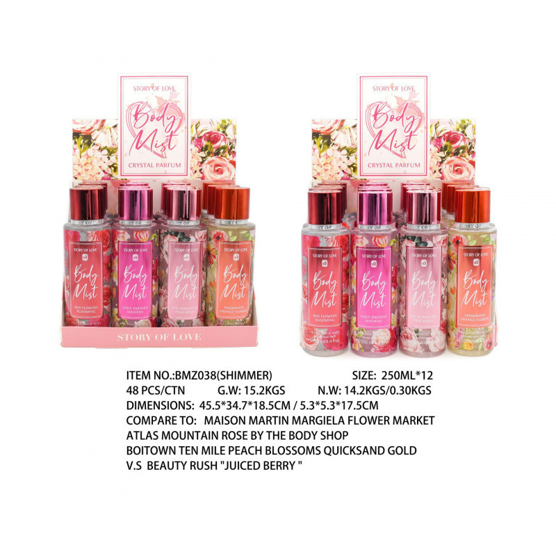 香水持久留香250ml 女士香水身体喷雾香氛持久perfumes东南亚外贸|undefined