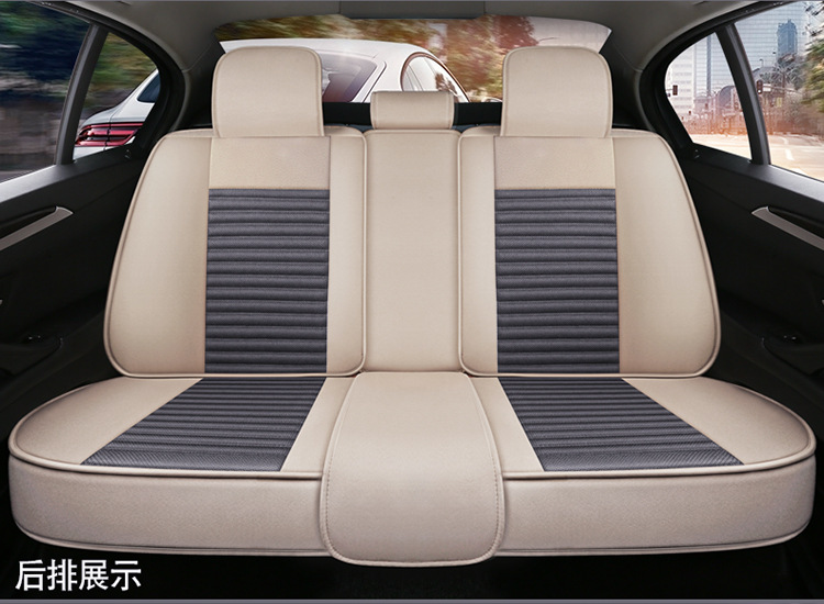 Factory Direct Sales Breathable Linen All-Season Wear-Resistant and Dirt-Resistant Fully Enclosed Car Seat Cushion Car Seat Cover