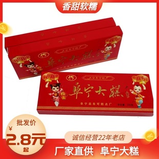 �����Ƹ�������Ƭ��ϲ����w�Y�����Ղ��y���c�K���خa