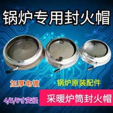 偠t��ů�t������ß���׃����Ͳ�ӿڵ���������{�����ñ����