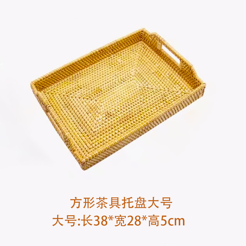 Cesta de almacenamiento de bambú de bambú de Vietnam pan japonés pan pan al vapor canasta de sala de estar canasta de frutas hecha a mano Wang Jin
