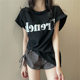 Ins Pure Want to 2025 New Summer Internet Celebrity Shoulder Short-sleeved T-shirt Loose Women's Top Slimming Base Women's T-shirt