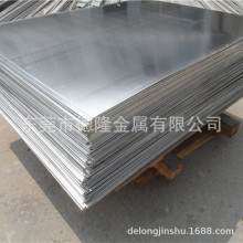 �����X5356�X�Ͻ��� �X��5754�X�� 5554�X�� ��ֱ���X��