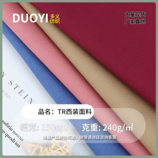 �F؛TR��\360g���x�r�����b���b����JK�Ʒ�����ȹ