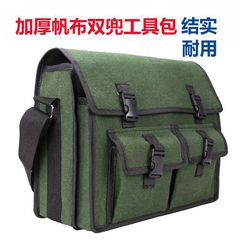 三層ツールバッグ キャンバス耐摩耗性厚みのある電気技師バッグ修理車木工特殊工事現場大容量キャンバスバッグ