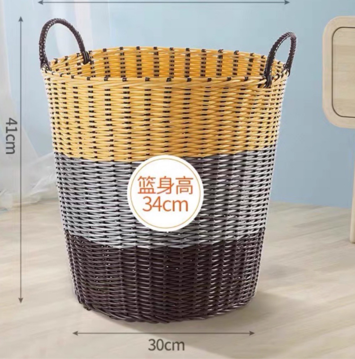 땋은 34cm 자작나무 노란색