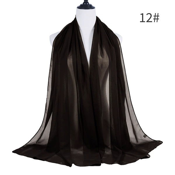 No. 12 [Chocolate color]