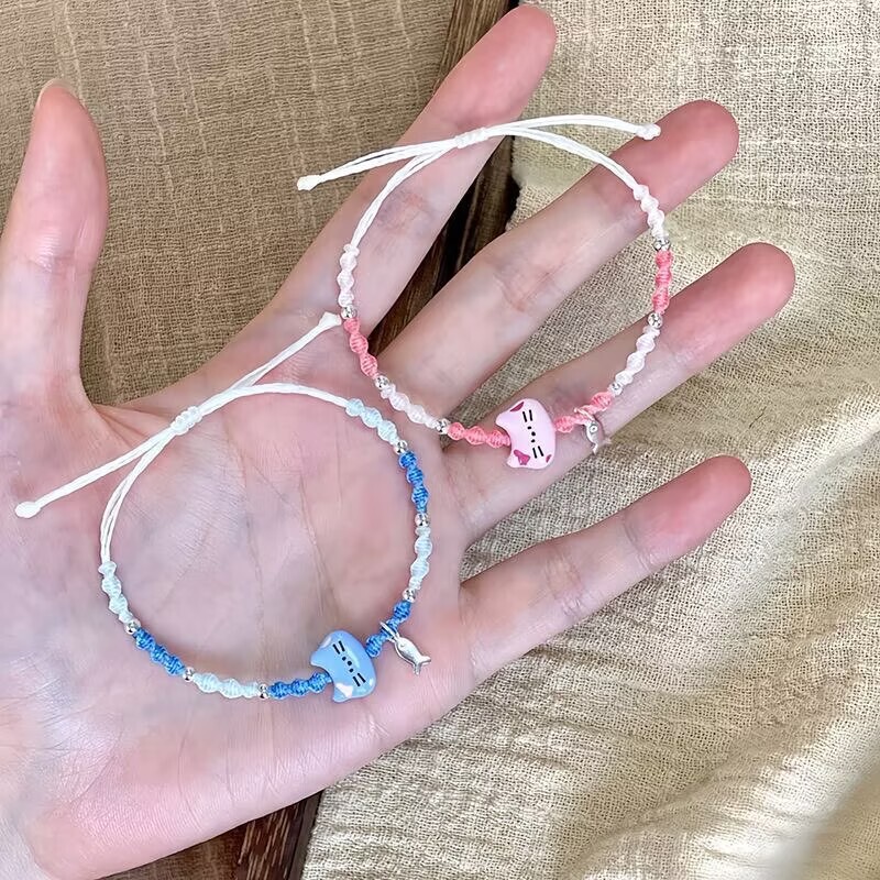 Purely Hand-Woven Cat and Fish Bracelet for Women, Niche Design, High-End Light Luxury Style, Suitable for Couples and Best Friends Purely Hand-Woven Cat and Fish Bracelet for Women, Niche Design, High-End Light Luxury Style, Suitable for Couples and Best Friends