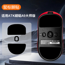 �m������A9ϵ������_�N��Q��PTFE����a9�_�|��ĥ��늸��ٶȿ���