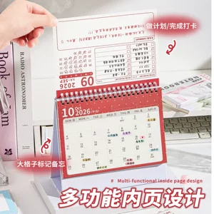 义乌市萌妙玩具有限公司