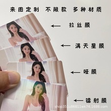 |ĤСƁDӡˢD~漈⼈MDƬ