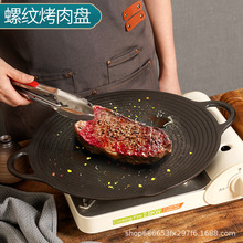 野炊露营铸铁锅户外烤盘加大煎盘铁板烧带把手煎盘烤肉盘