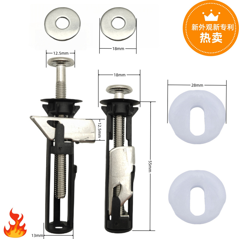 toilet cover screw smart toilet accessories fixing bolt rubber expansion screw nylon expansion screw