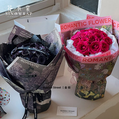 Floral Dress Oil Painting Atmosphere Paper, Trendy Kraft Paper for Flower Bouquet Packaging, Artistic Gift Wrapping Paper for Floral Arrangements