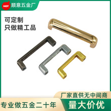 厂家现货五金配件直角拱桥扣20mm小拉手小桥扣窄边上螺丝批发箱包