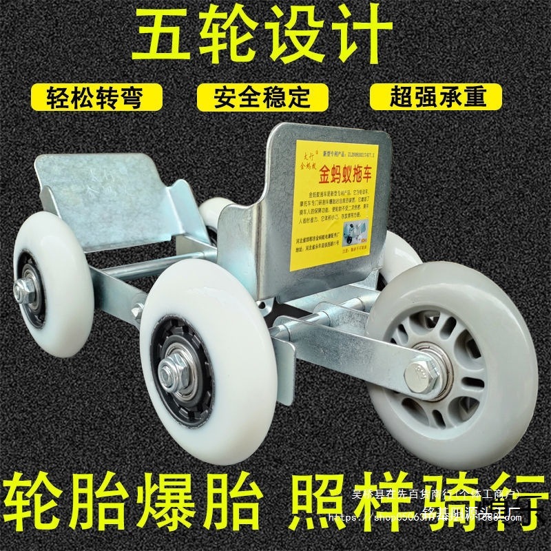 Electric motorcycle tire repair kit for flat tires, tow truck for two- and three-wheeled vehicles, emergency tire repair and assistance for riding, tire booster