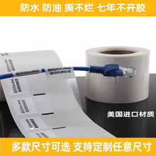 �p�@ʽ�����z�W���˺��N ͨ�řC���W�j���� �l�a��ӡ���|�˺���