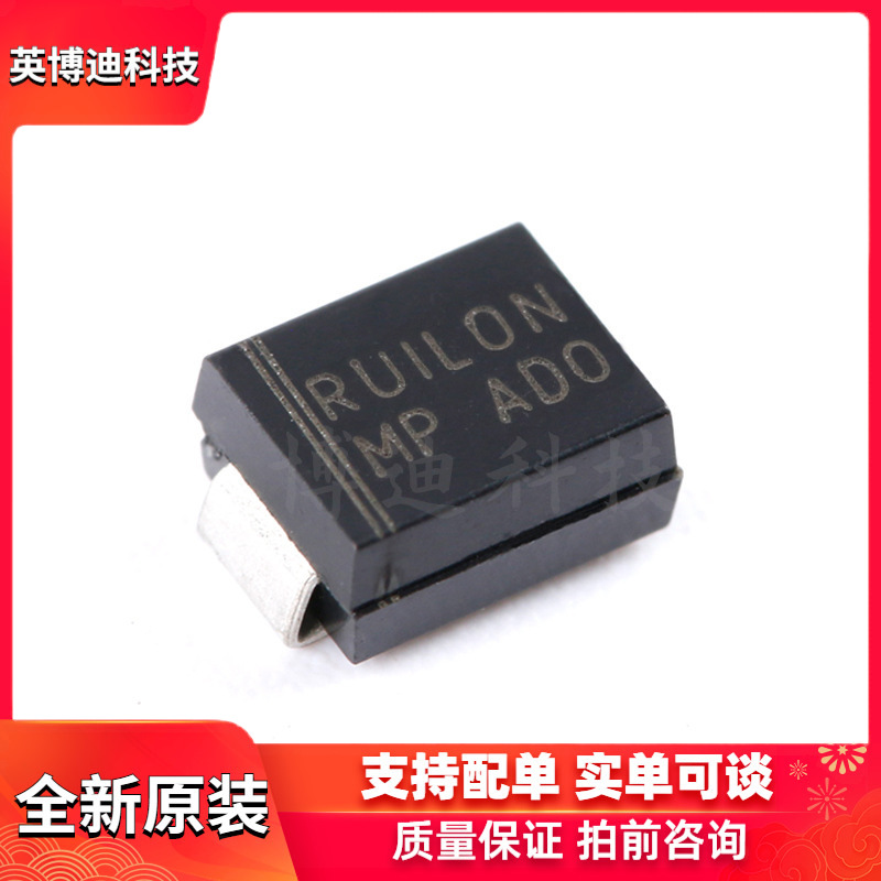 原装 SMBJ36A DO-214AA 36V/单向 TVS瞬变抑制二极管（10只）