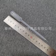 һ���԰����������ϵι̶ܿȌ����Һ�ι�0.2ml0.5ml1m l2ml3ml5m