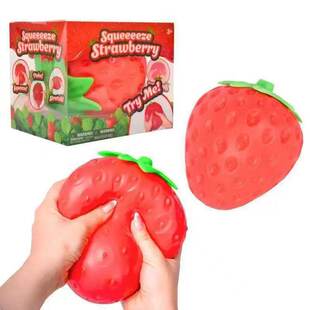 �羳���R�d���N��Ʒ�r�г�����yʽSensory Squeeze Toy ��ݮ���