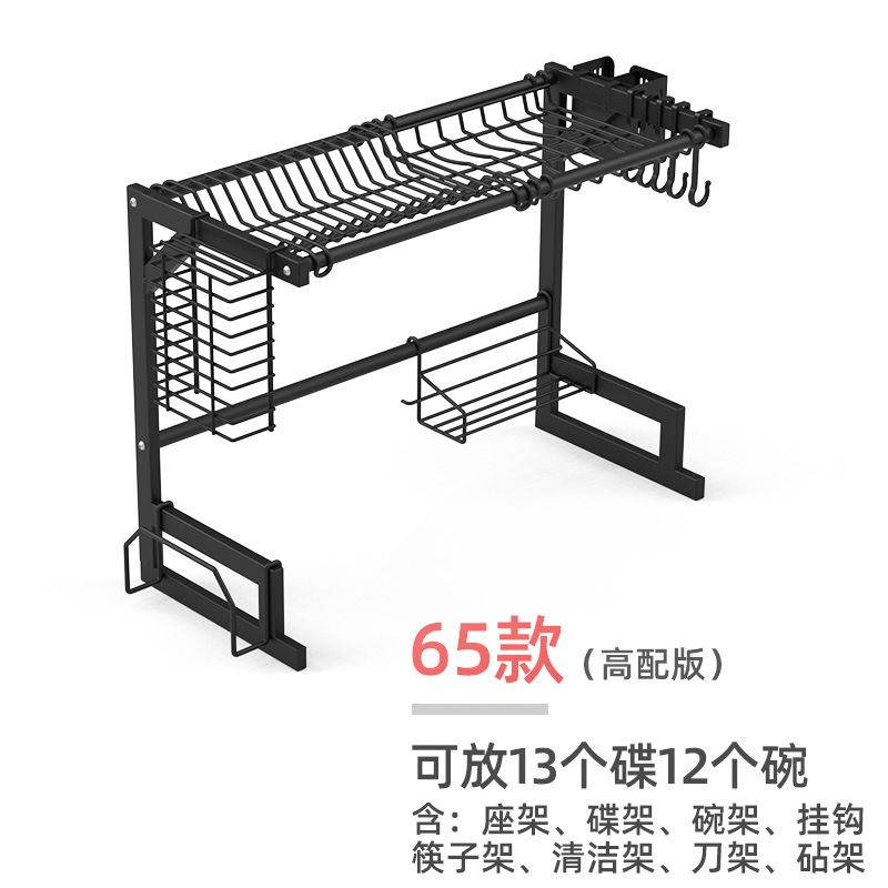 Estante de almacenamiento multicapa para cocina, escurreplatos y porta cuchillos, organización completa
