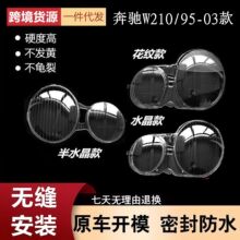 �m���95-03��YE��������� ���YW210ǰ����� ���� ���暤��