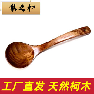 ���lľ�|���׼��L�ֱ�ľ�����L���͏d��偏���ľ�^�Ɠ��״�̖ľ��
