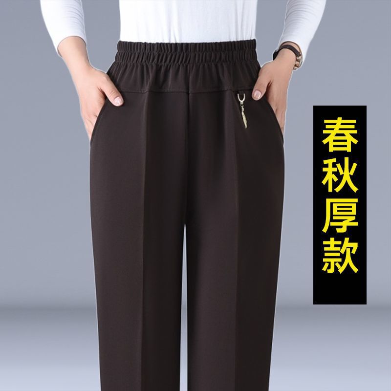 Mom's Pants Spring and Autumn New Style Elastic High-Waisted Large Size Stretchy Long Pants for Middle-Aged and Elderly Women Casual Loose Straight-Leg Pants