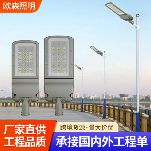 ���Zled·��220V�����ˮ���r��С�^ͥԺ��늾��U���۵�·������