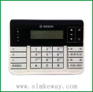 Keyboard for Bosch DS7447V3-CHI, Chinese Characters