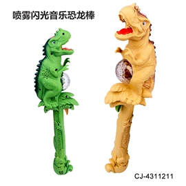 其他益智玩具;过家家玩具;戏水玩具