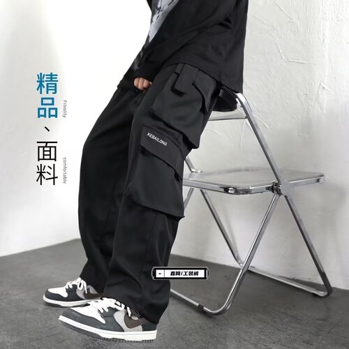 Multi-pocket straight-leg work pants for men, new style, retro spring and autumn, loose and durable, 2024 trendy and versatile