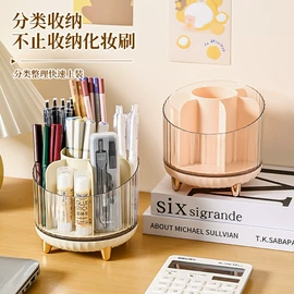 收纳箱;收纳盒;纸巾盒