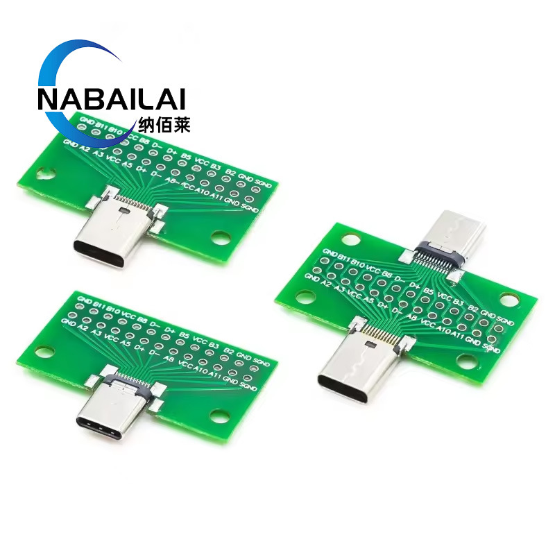 TYPE-C公母头测试板双面正反插排针24P公转母座USB3.1数据线转接