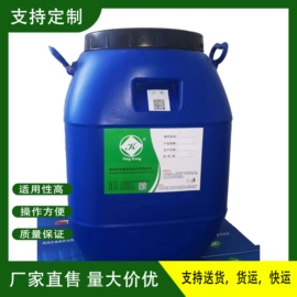 纸品用胶;其他合成胶;复合型胶粘剂