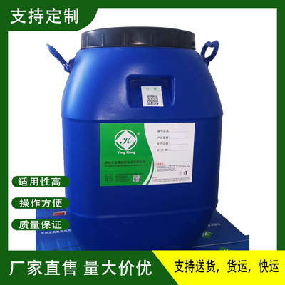符合游离甲醛VOC新国标纸袋封边937纸塑胶水软胶高粘度环保胶水|ms