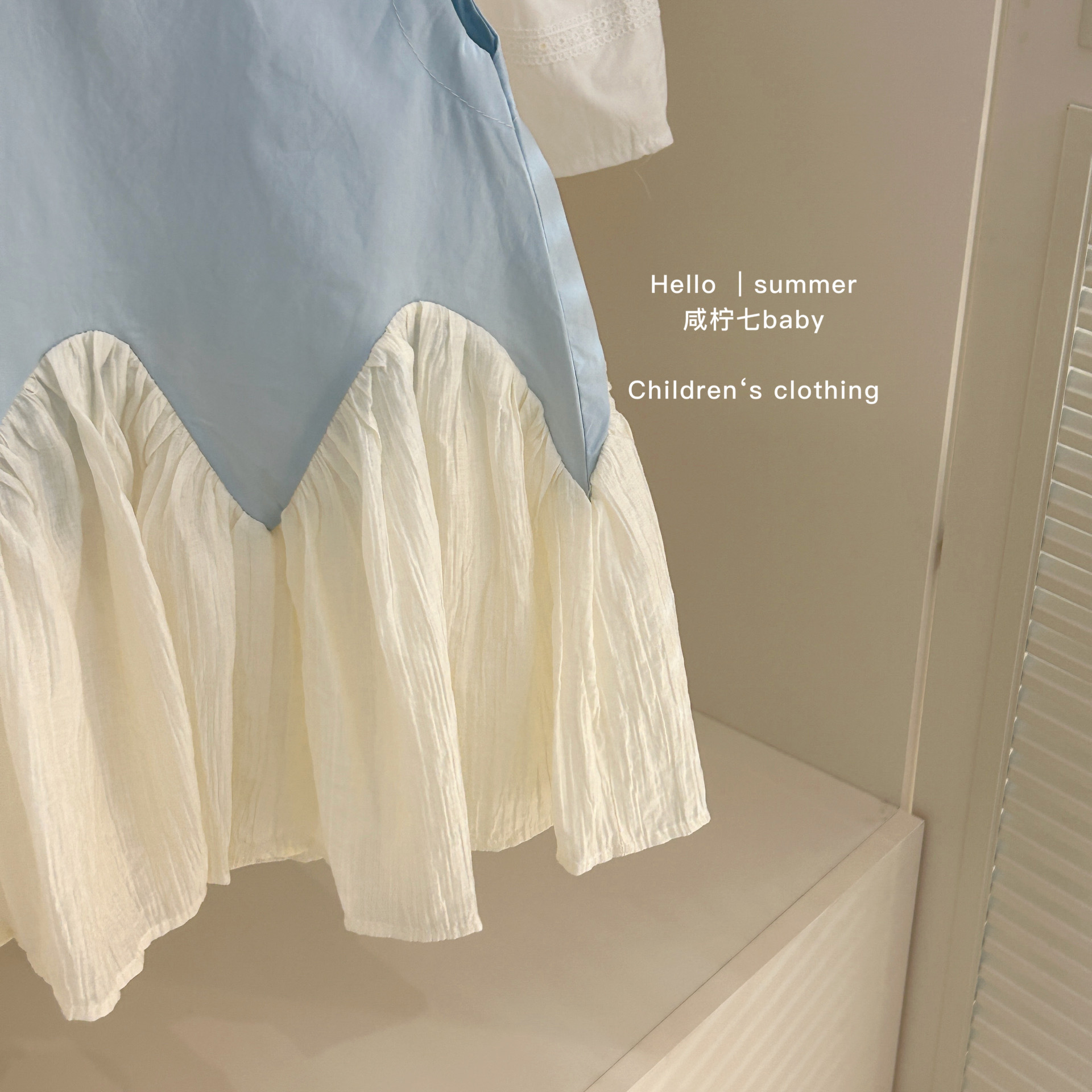 [Xianning Seven] Falda de chaleco Estética de ballet Falda de cola de pez para niñas Diseño de costura de encaje Sentido de la falda de la princesa del bebé