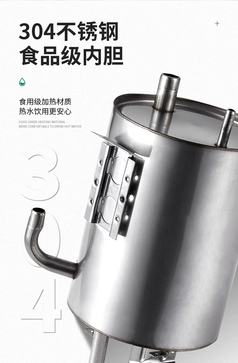 通用_03